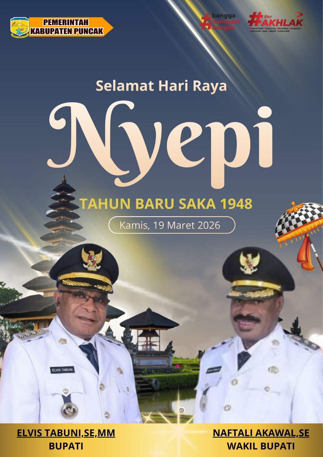 Selamat Hari Raya Nyepi Tahun Baru Saka 1948 - 2026 Masehi